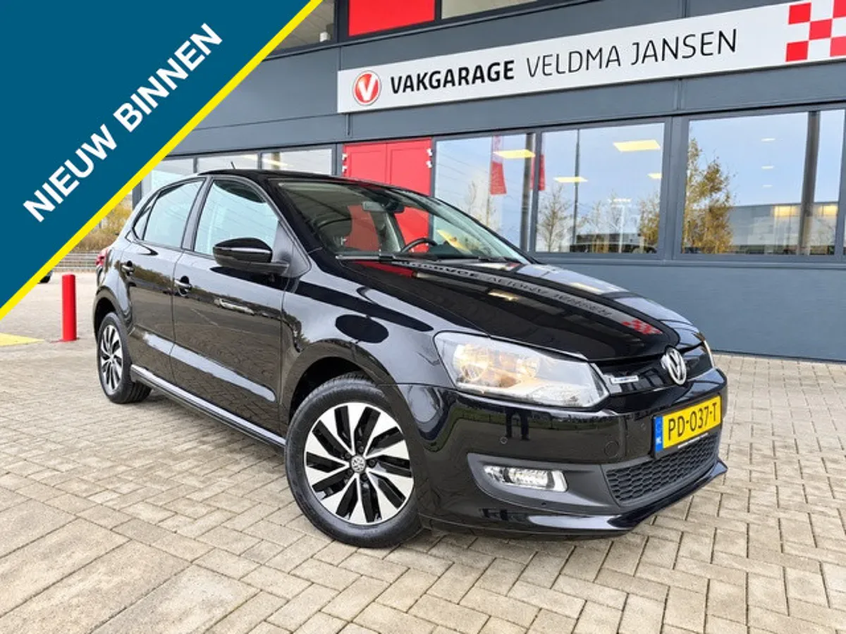 Volkswagen Polo (2017) — foto 1