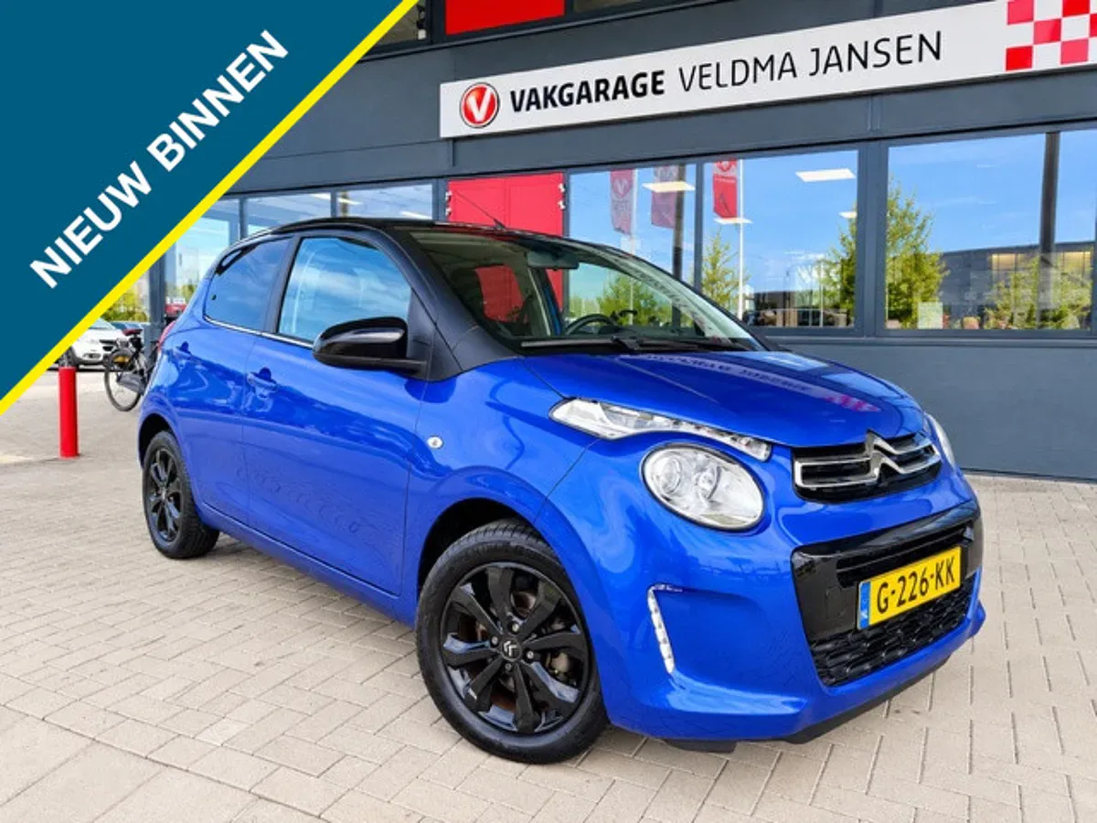 Citroën C1 (2019) — foto 1