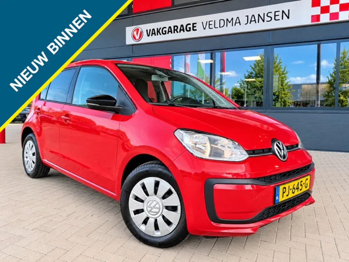 Volkswagen Up! (2017) — foto 1