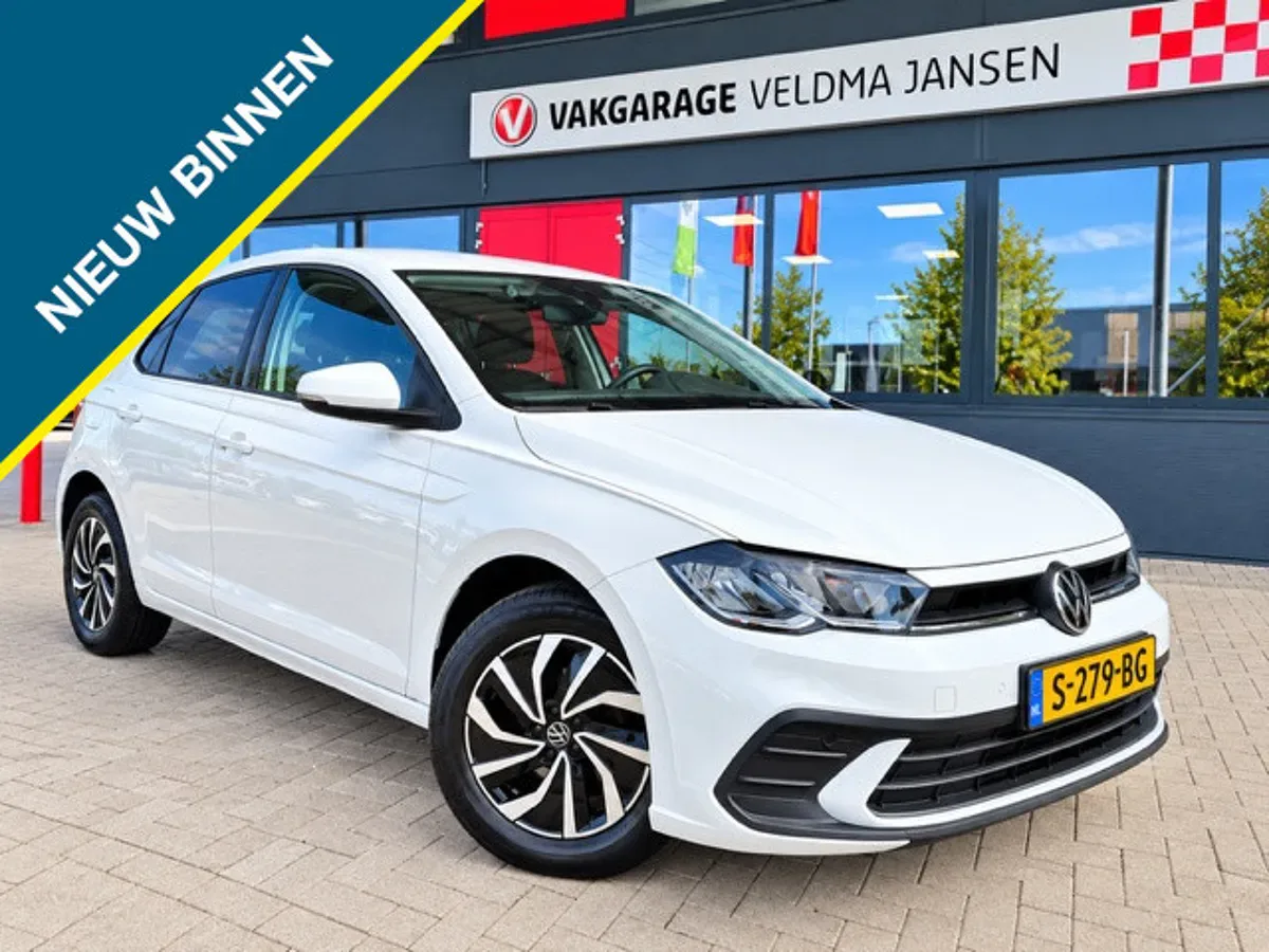 Volkswagen Polo (2023) — foto 1