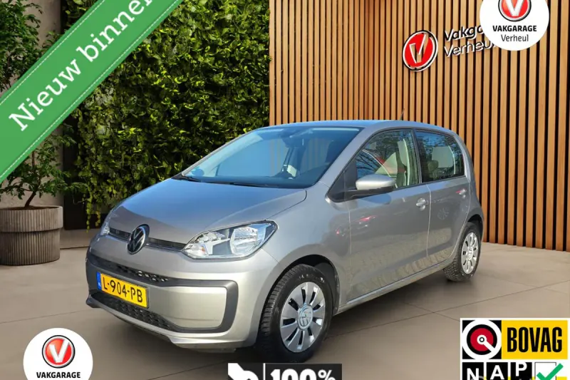Volkswagen Up! (2021)