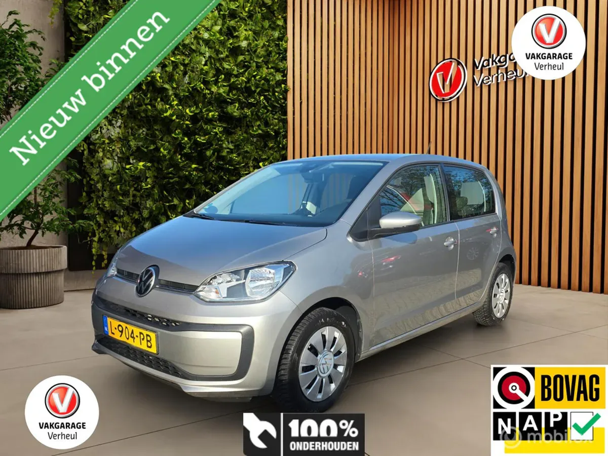 Volkswagen Up! (2021) — foto 1