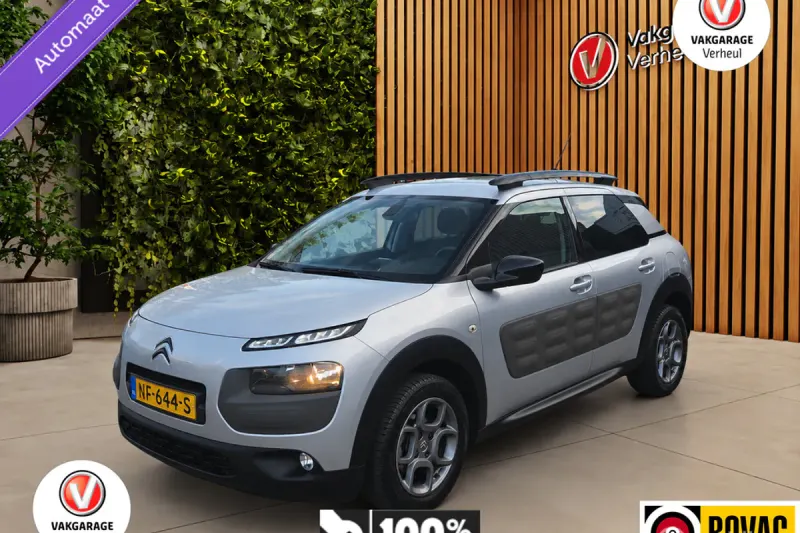 Citroën C4 Cactus (2016)