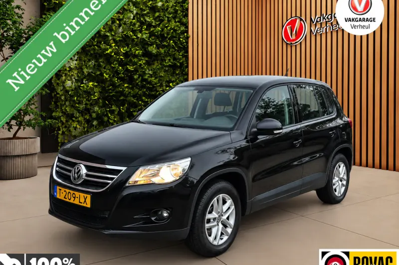 Volkswagen Tiguan (2011)