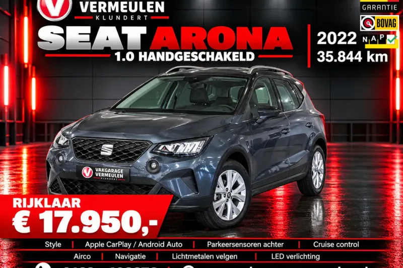 SEAT Arona (2022)