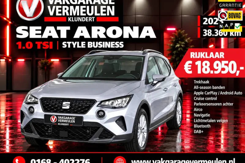 SEAT Arona (2023)