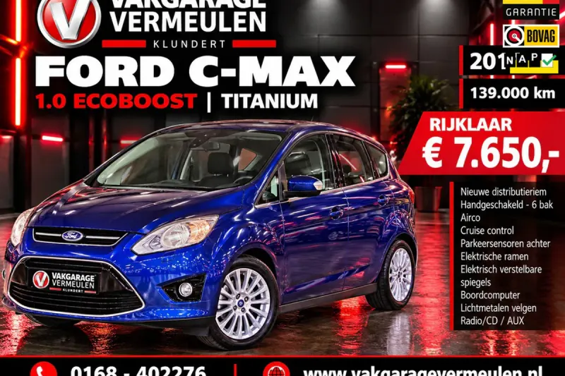 Ford C-Max (2014)