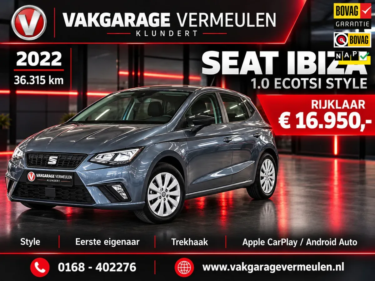 SEAT Ibiza (2022) — foto 1