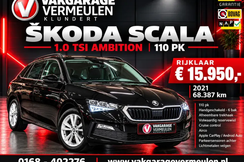 Škoda Scala (2021)