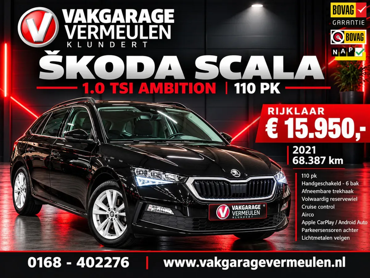Škoda Scala (2021) — foto 1