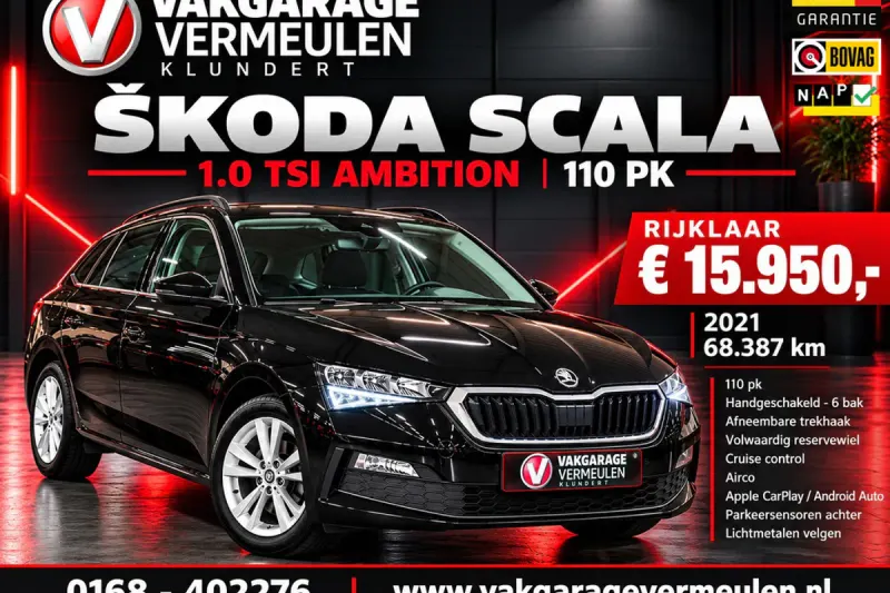 Škoda Scala (2021)