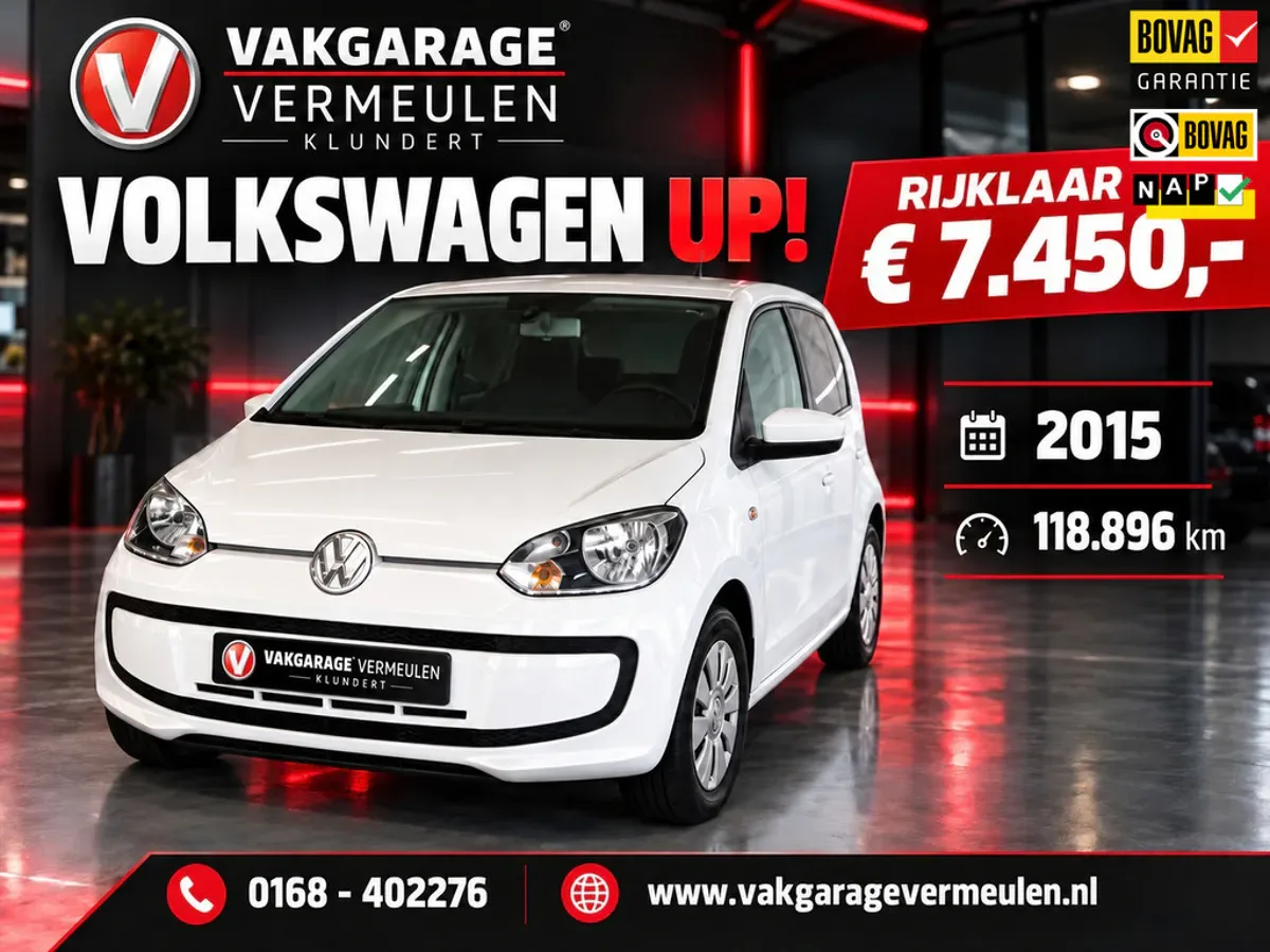 Volkswagen Up! (2015) — foto 1