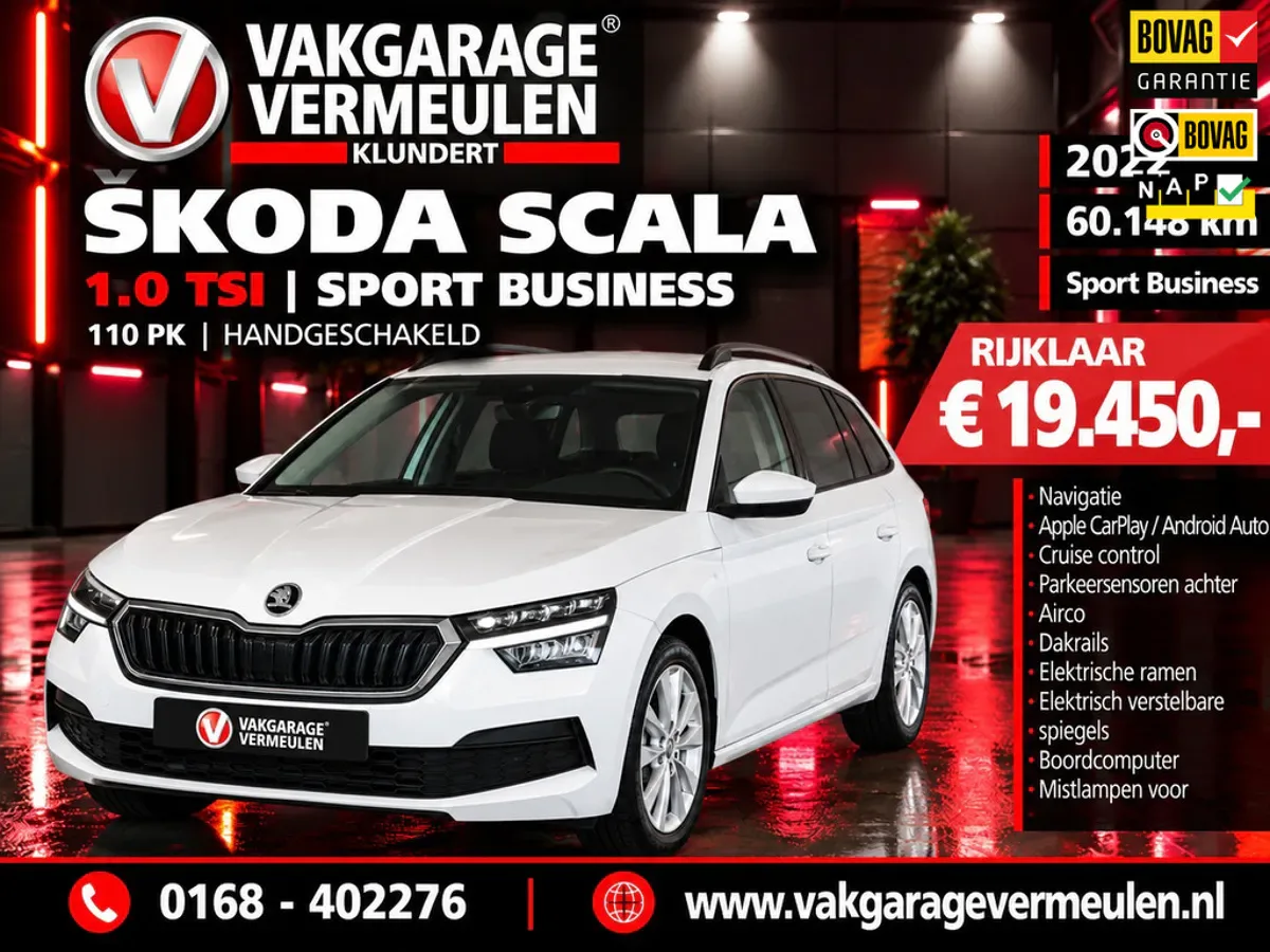 Škoda Kamiq (2022) — foto 1