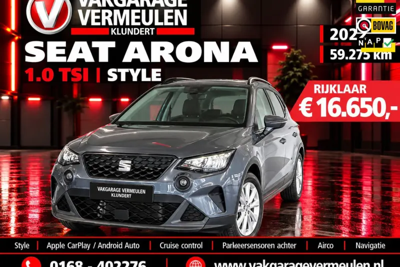SEAT Arona (2022)