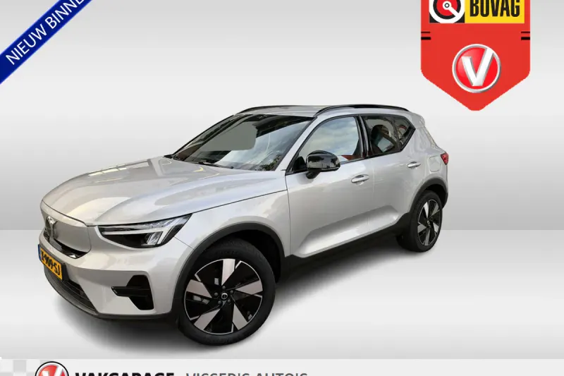 Volvo XC40 (2024)