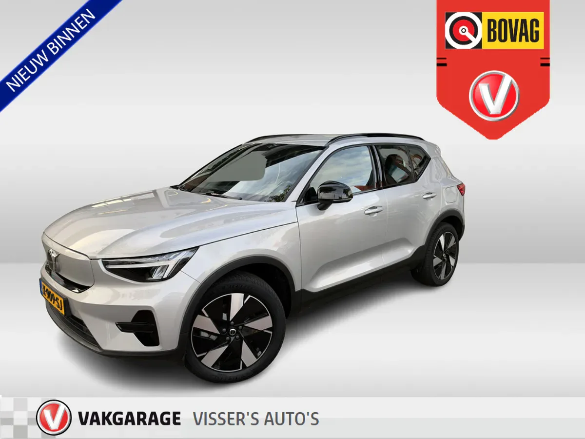 Volvo XC40 (2024) — foto 1