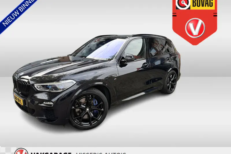 BMW X5 (2020)