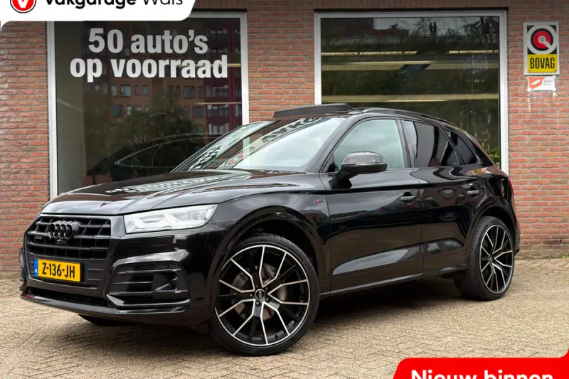 Audi Q5 (2019)