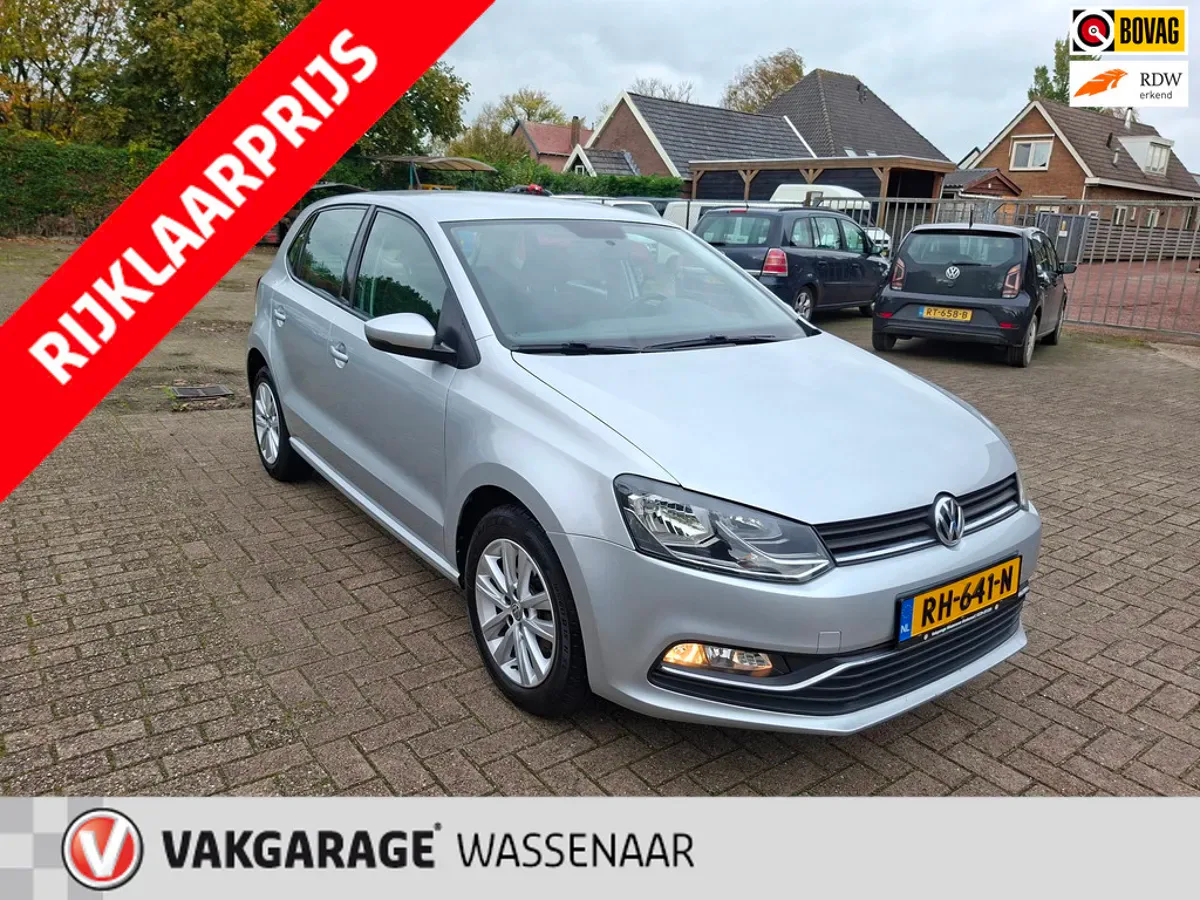 Volkswagen Polo (2017) — foto 1