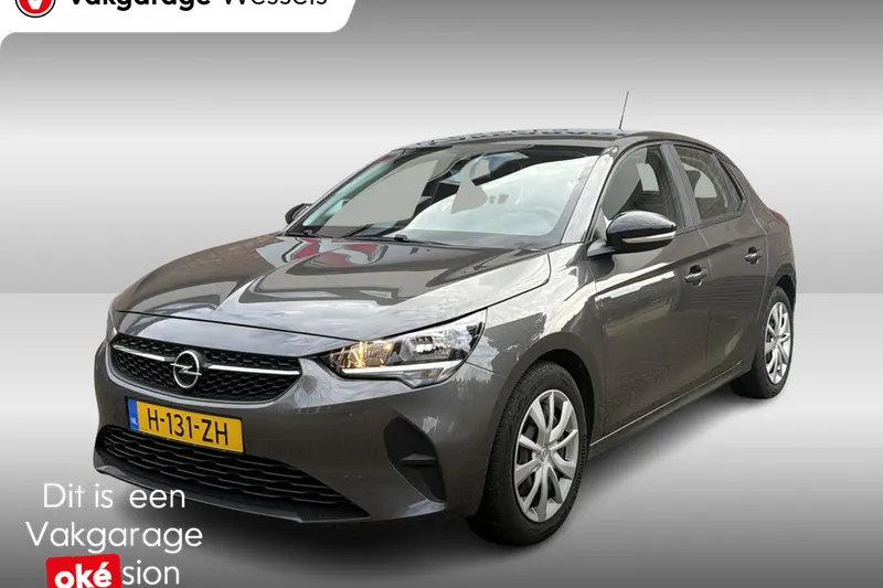 Opel Corsa (2020)
