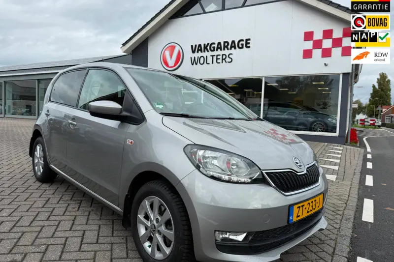 Škoda Citigo (2019)