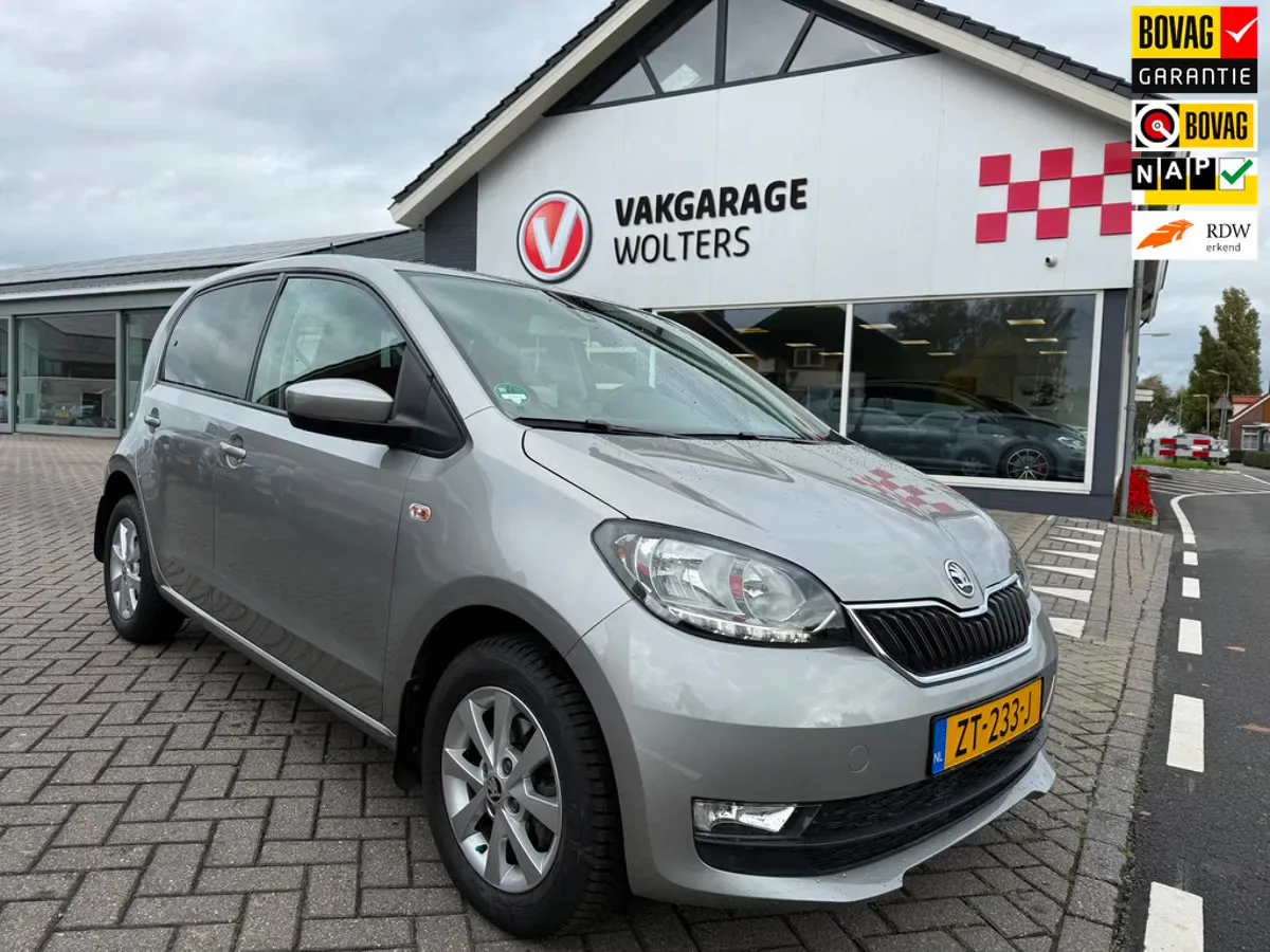 Škoda Citigo (2019) — foto 1