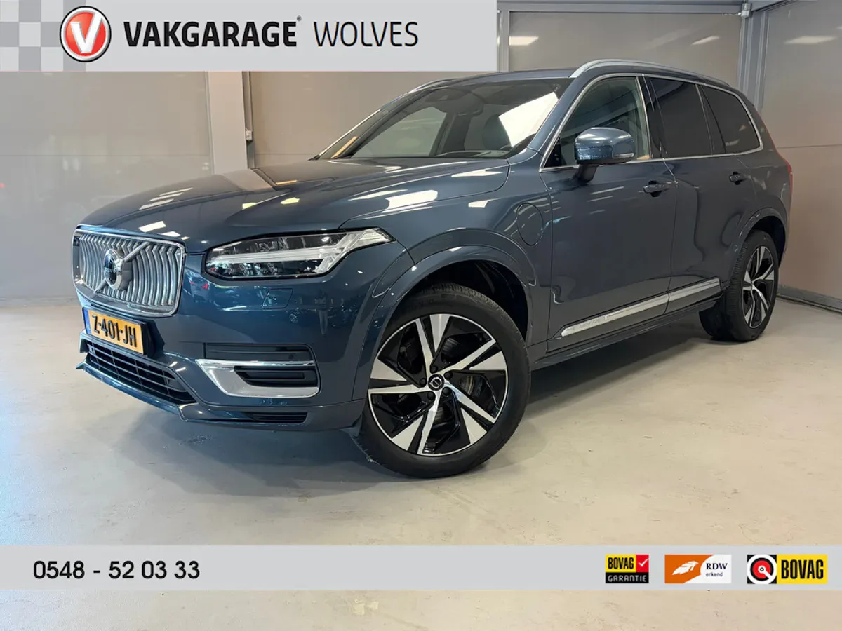 Volvo XC90 (2020) — foto 1