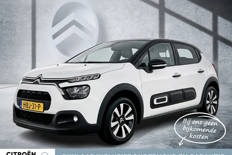 Citroën C3 (2023)