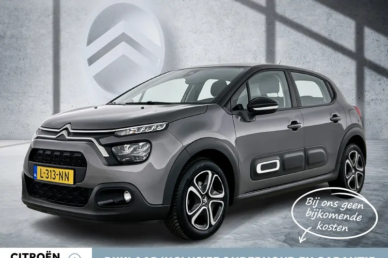 Citroën C3 (2021)