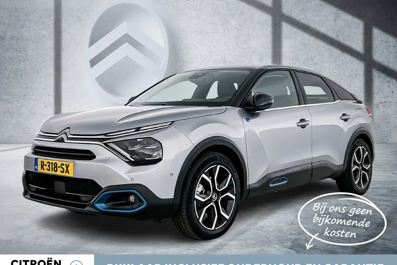 Citroën ë-C4 (2022)