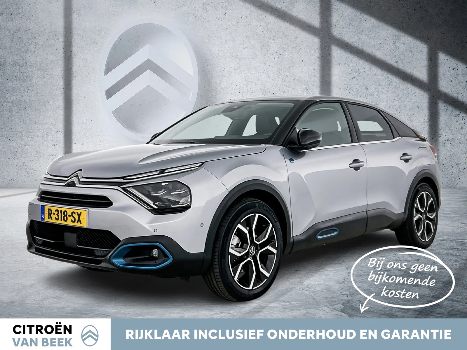Citroën ë-C4 (2022) — foto 1