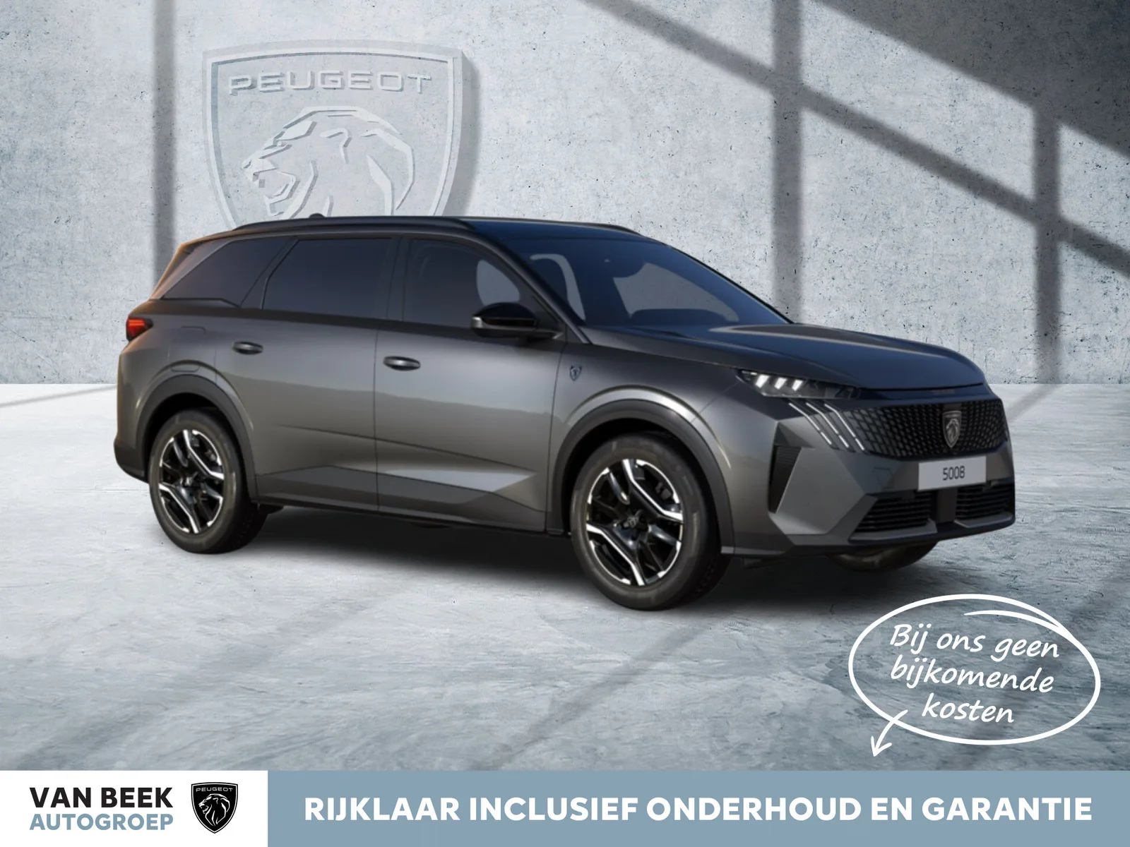 Peugeot 5008 (2026) — foto 1