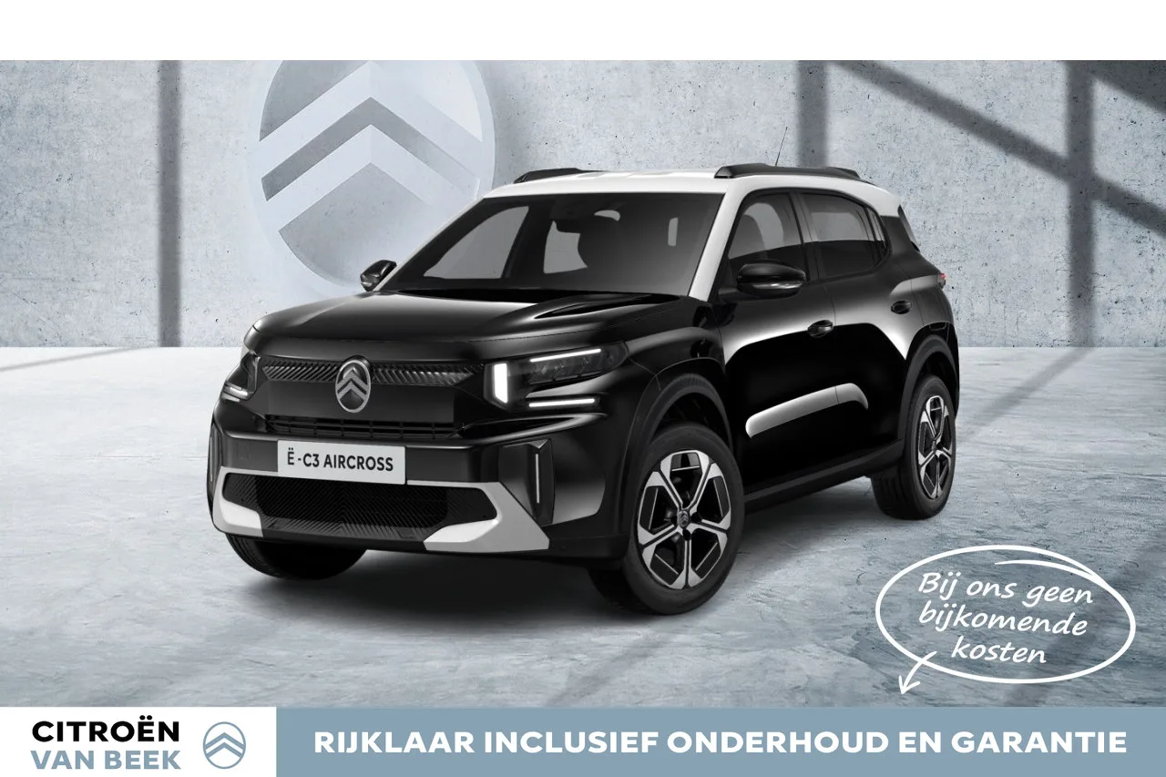Citroën ë-C3 Aircross (2026) — foto 1