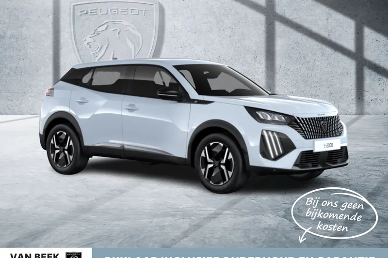 Peugeot e-2008 (2026)