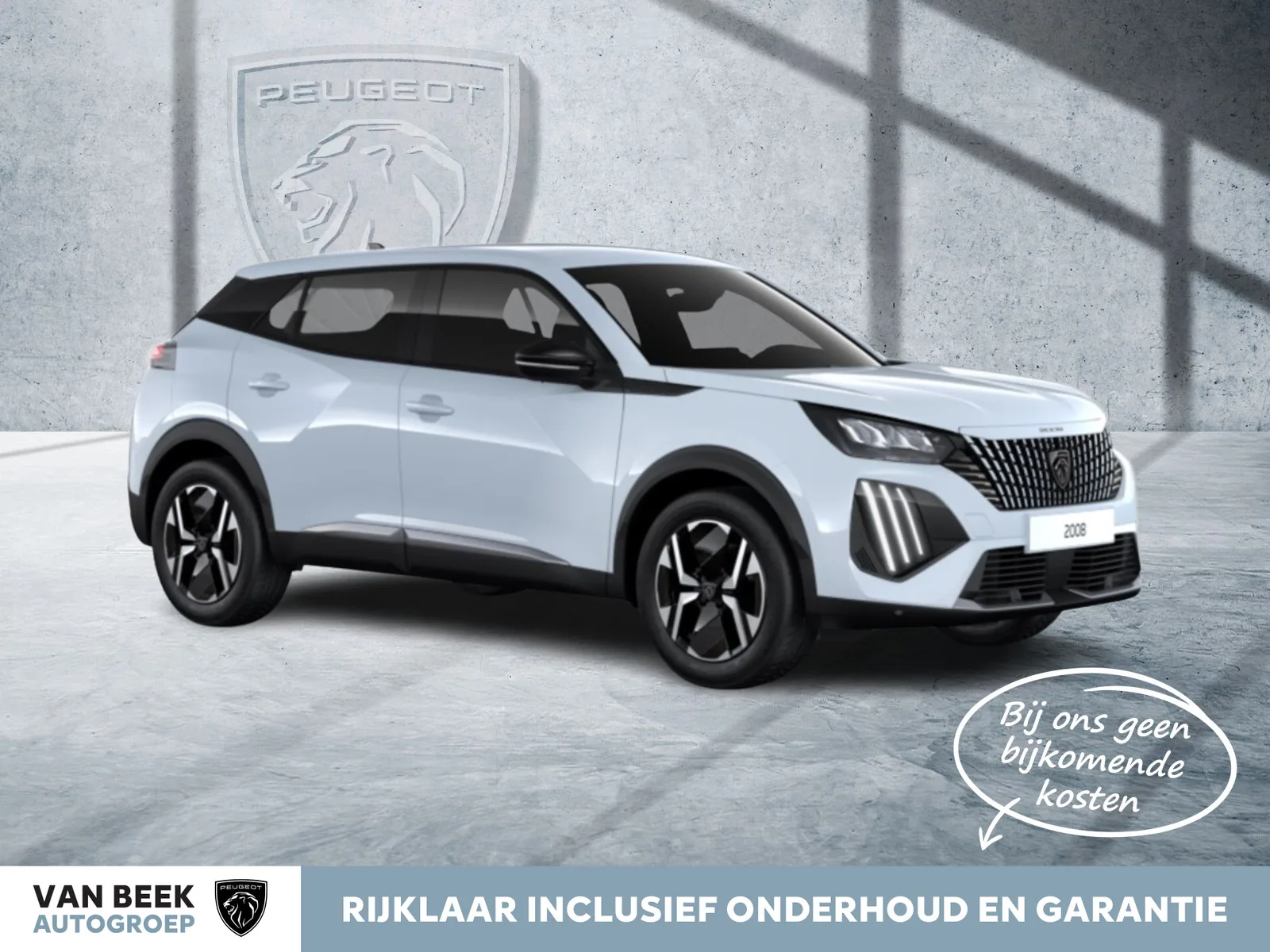 Peugeot 2008 (2026) — foto 1