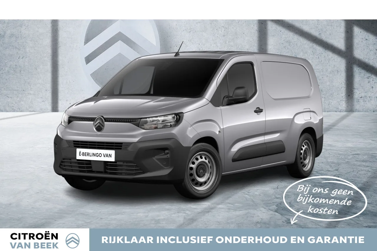 Citroën ë-Berlingo (2026) — foto 1
