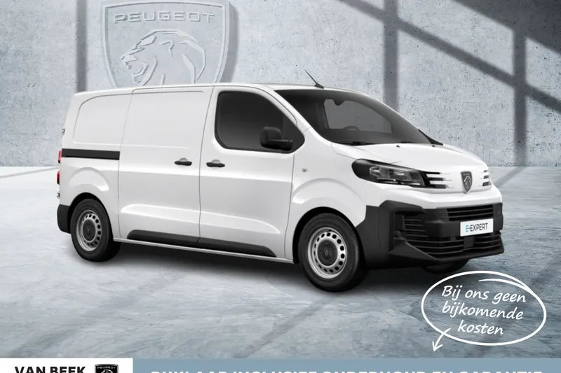 Peugeot e-Expert (2026)