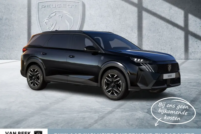 Peugeot 5008 (2026)