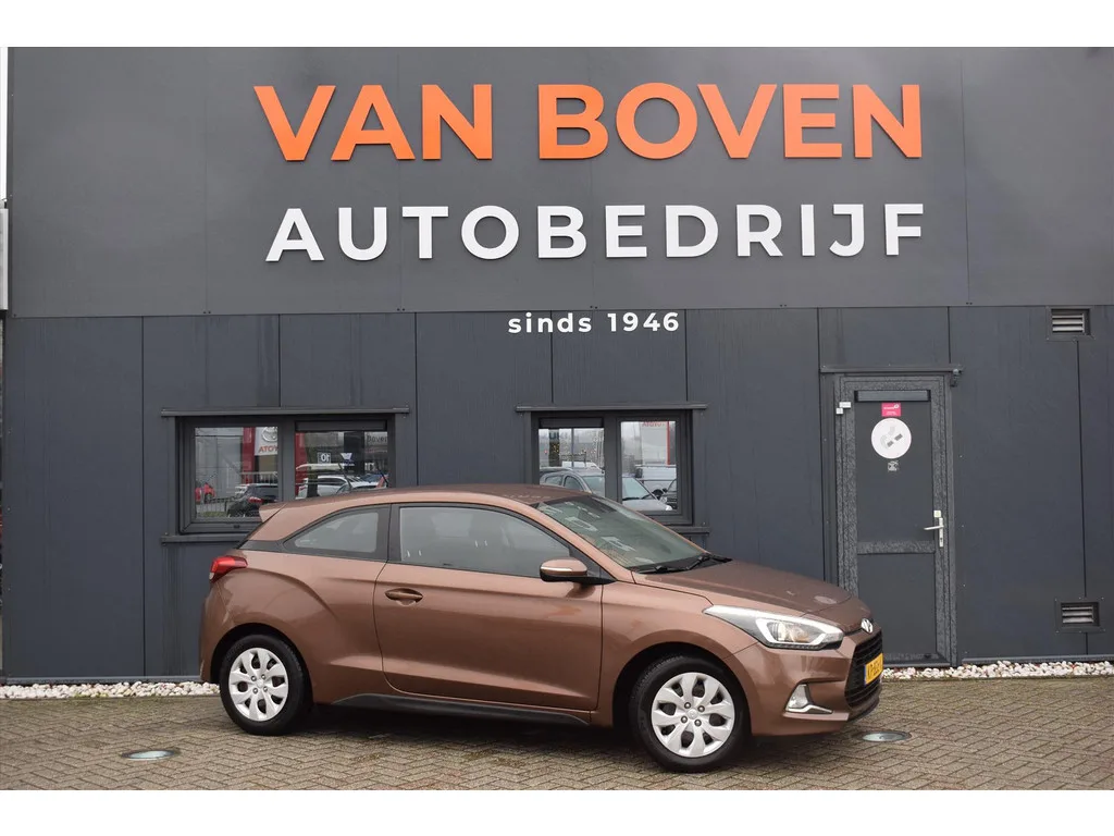 Hyundai i20 (2016) — foto 1