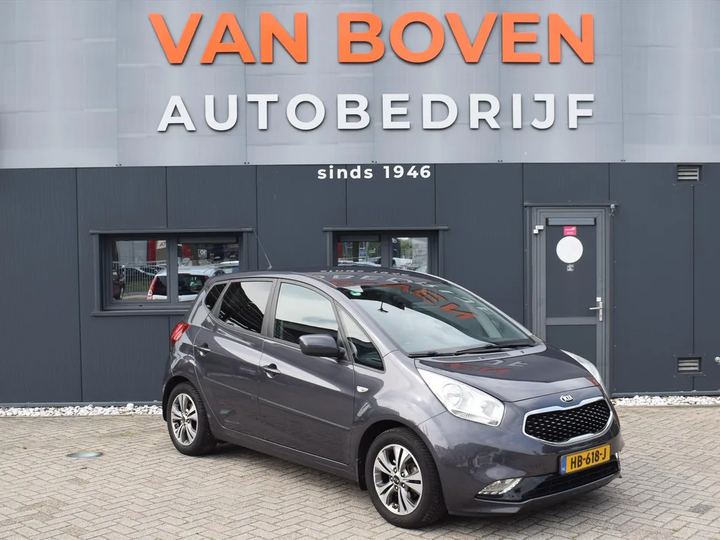 Kia Venga (2015) — foto 1