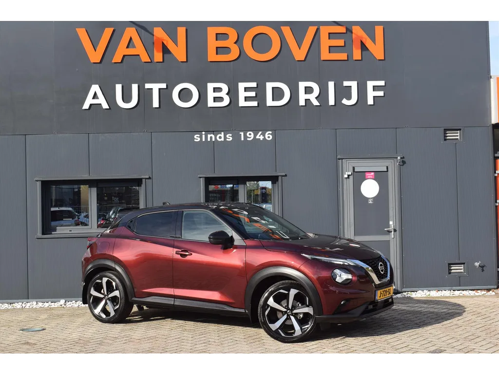 Nissan Juke (2020) — foto 1