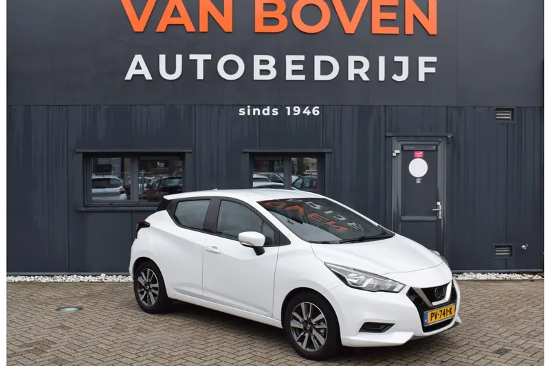 Nissan Micra (2017)