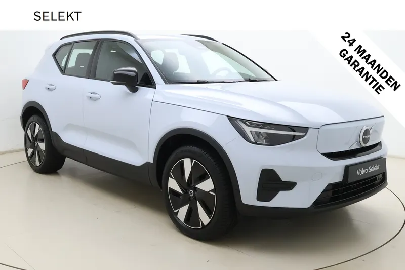 Volvo EX40 (2025)