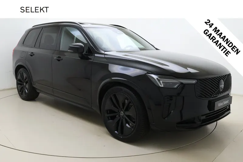 Volvo XC90 (2026)