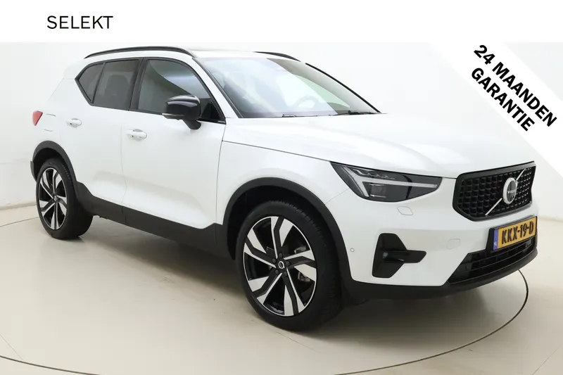 Volvo XC40 (2026)