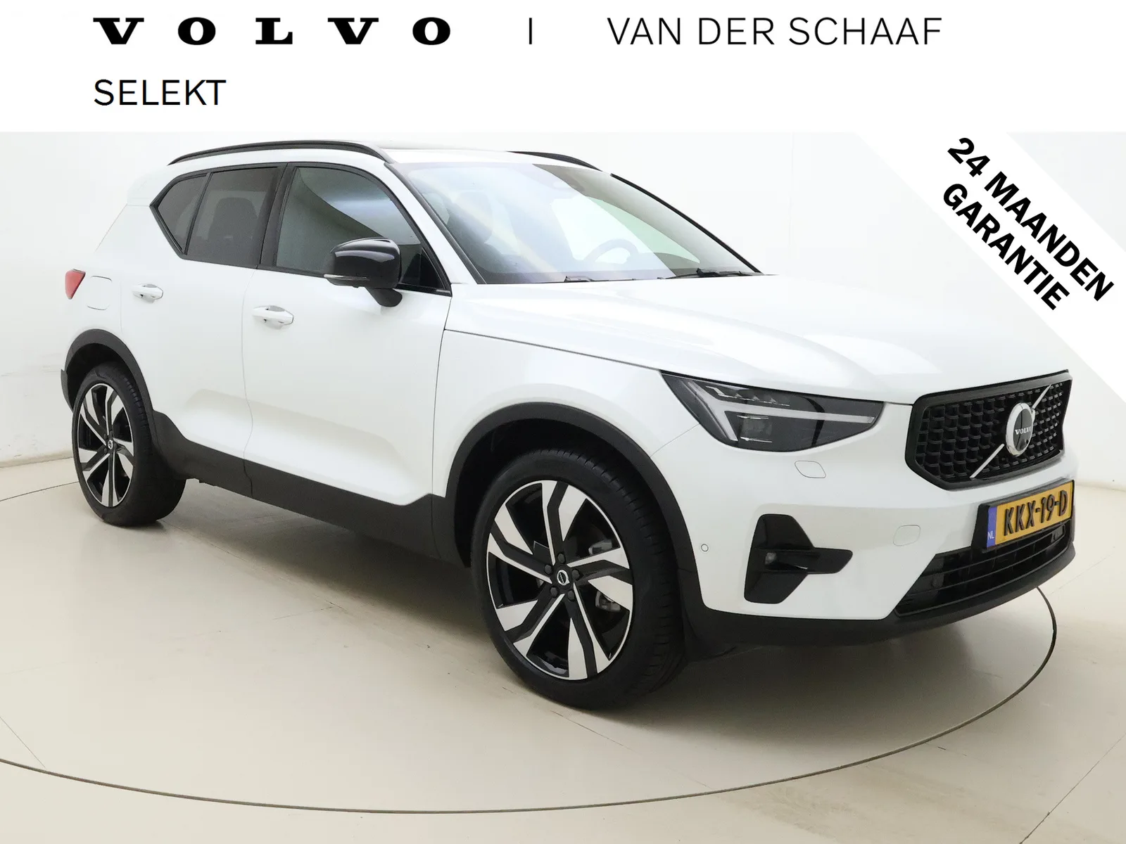 Volvo XC40 (2026) — foto 1