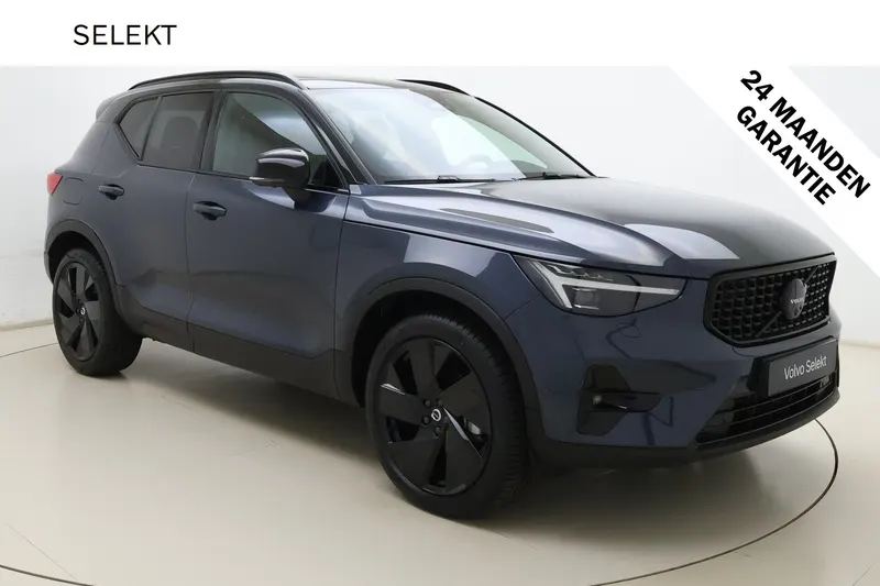 Volvo XC40 (2026)