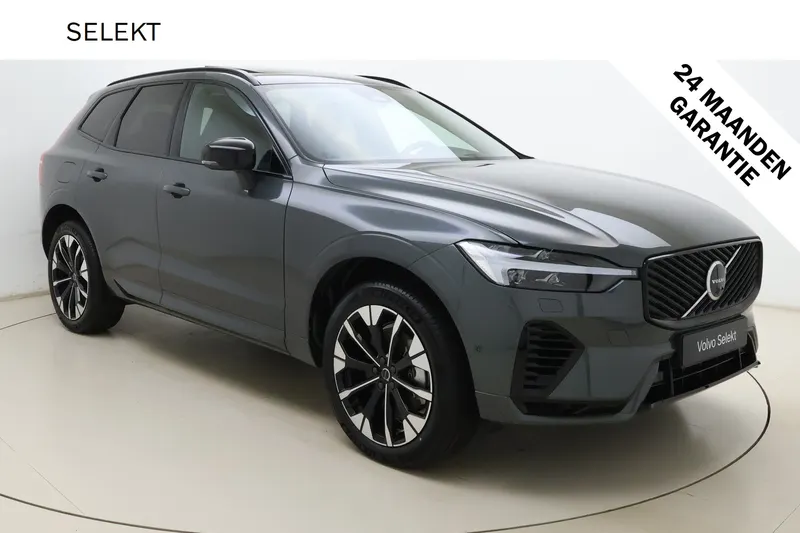 Volvo XC60 (2026)