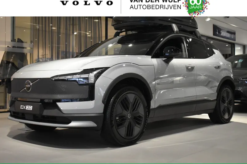 Volvo EX30 Cross Country (2026)