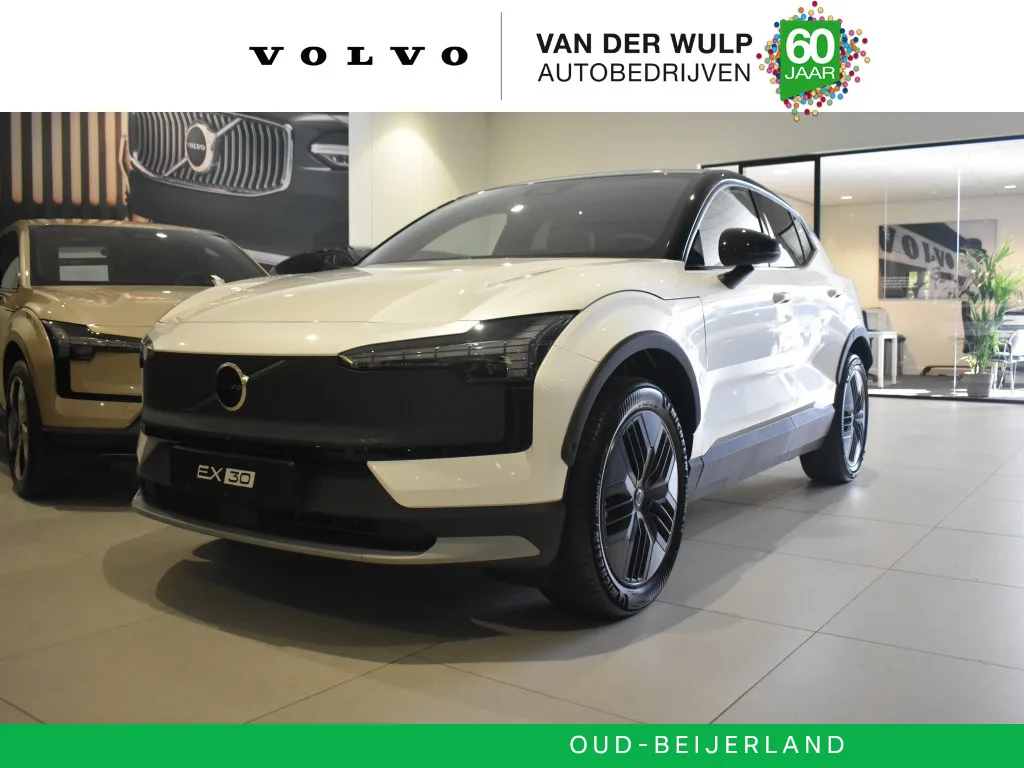 Volvo EX30 Cross Country (2026) — foto 1